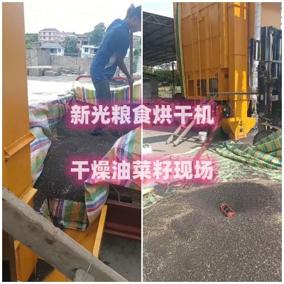 �R���Ͳ����ի@�����¹��Ͳ��Ѻ�əC(j��)�DƬ������C(j��)�����Xһ�_