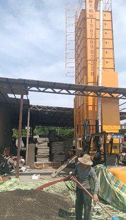 �¹��Ͳ��Ѻ�əC(j��)�F(xi��n)��(ch��ng)