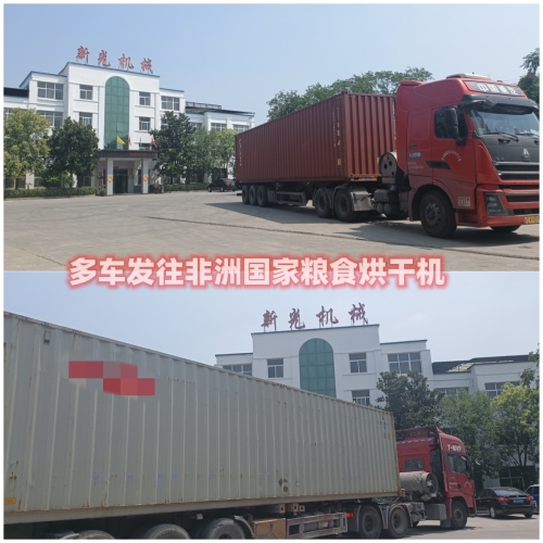 �¹�Zʳ��əC(j��)�l(f��)؛