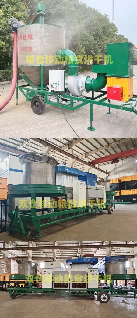 �¹��ƄӼZʳ��əC(j��)