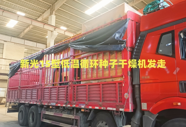 �¹�N�Ӹ���C(j��)