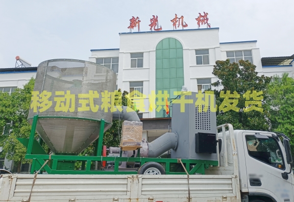 �¹��Ƅ�(d��ng)�Zʳ��əC(j��)