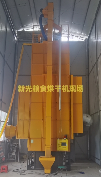 �¹�Zʳ��əC(j��)�F(xi��n)��(ch��ng)